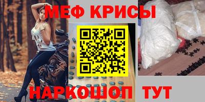 марки nbome Коммунар