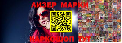 мяу мяу мука Краснознаменск
