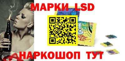 мяу мяу мука Краснознаменск