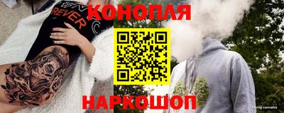 гашиш Комсомольск-на-Амуре