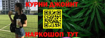 круглые Краснокаменск