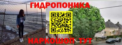 марки nbome Коммунар