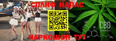 меф Конаково