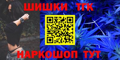 гашиш Комсомольск-на-Амуре