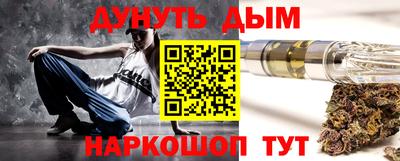 марки nbome Коммунар