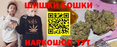 МДМА Краснодар