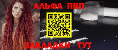 мяу мяу мука Краснознаменск