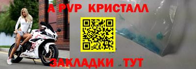 мяу мяу мука Краснознаменск