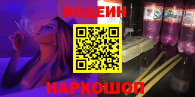 круглые Краснокаменск