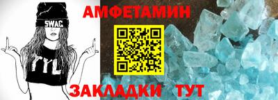 мяу мяу мука Краснознаменск