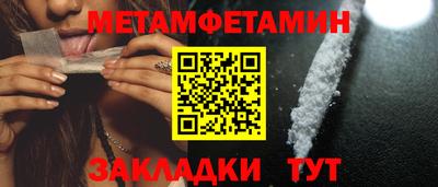 гашиш Комсомольск-на-Амуре