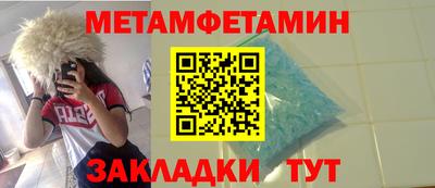 марки nbome Коммунар