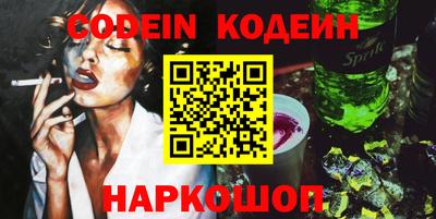гашиш Комсомольск-на-Амуре
