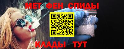 марки nbome Коммунар