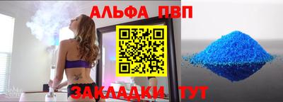 марки nbome Коммунар