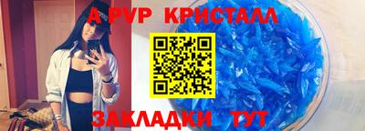марки nbome Коммунар