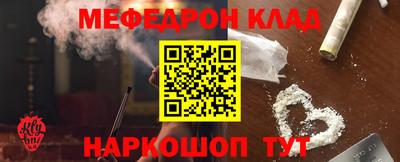 гашиш Комсомольск-на-Амуре