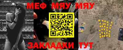 марки nbome Коммунар