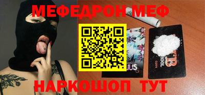 гашиш Комсомольск-на-Амуре
