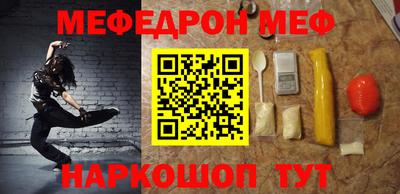 марки nbome Коммунар