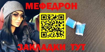 гашиш Комсомольск-на-Амуре