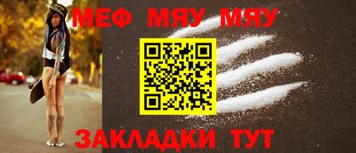 бошки Лесосибирск
