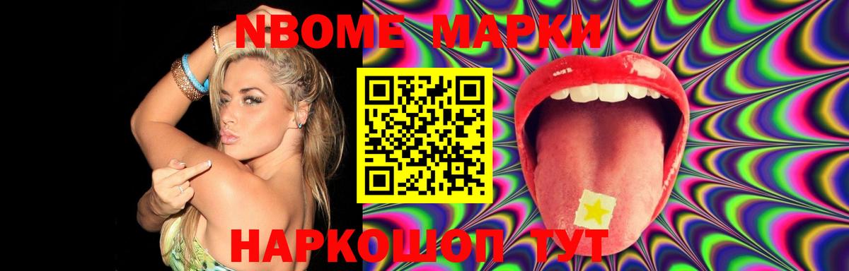 ЛСД экстази ecstasy  Вход с VPN  LSD-25 экстази кислота  ЛСД экстази  Каменка 